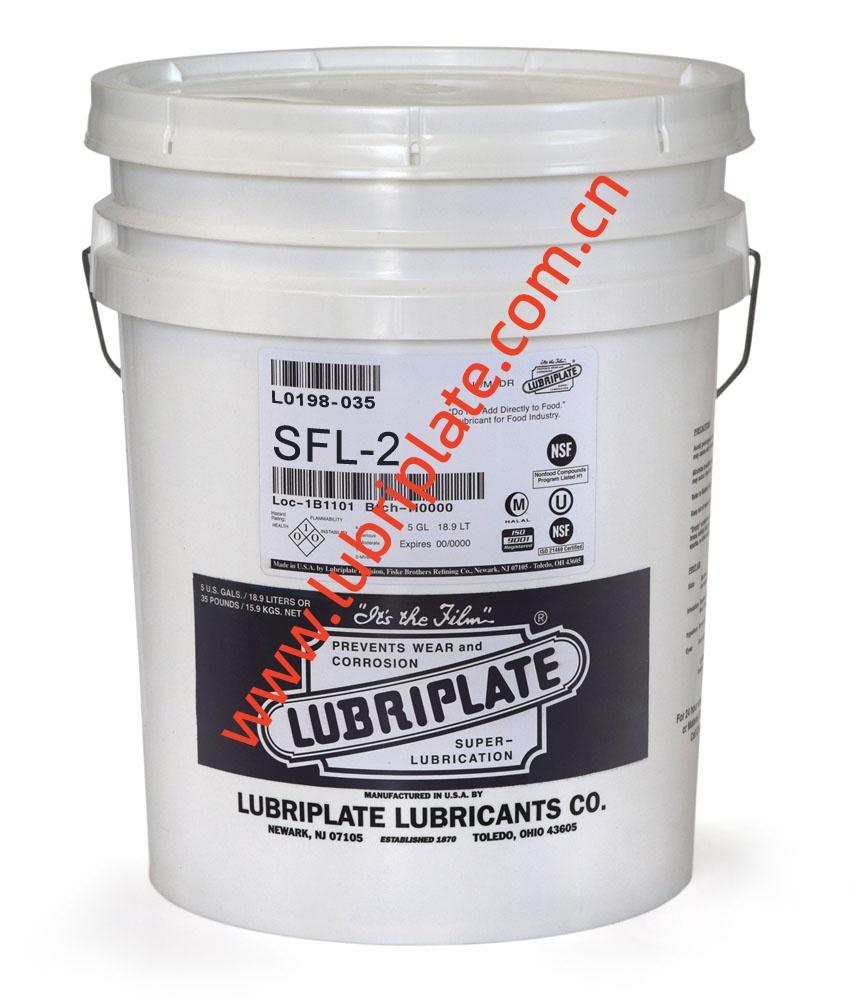 35 LB PAIL（L0198-035）